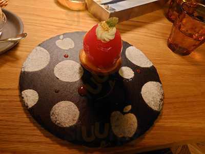 ブラウン ベーカリー