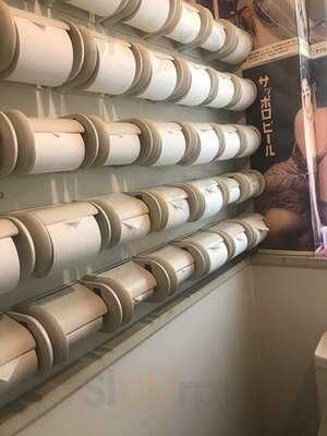 ももじろう 今出川通百万遍店