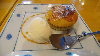 洋麺屋五右衛門 ゼスト御池店