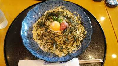 洋麺屋五右衛門 ゼスト御池店