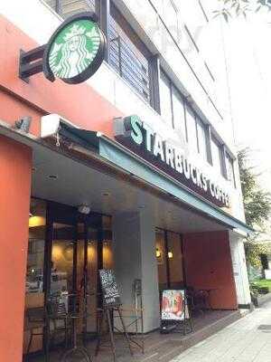スターバックスコーヒー 西本町店