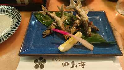 名古屋食文化亭