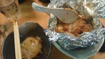 名古屋食文化亭