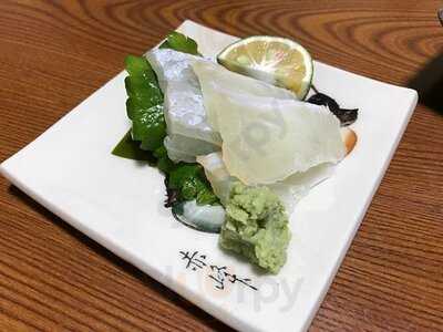 名古屋食文化亭