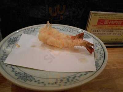 天ぷら新宿つな八 京都高島屋店