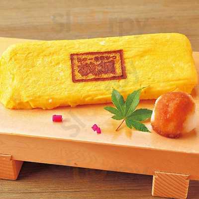 日本一の串かつ横綱 梅田堂山店