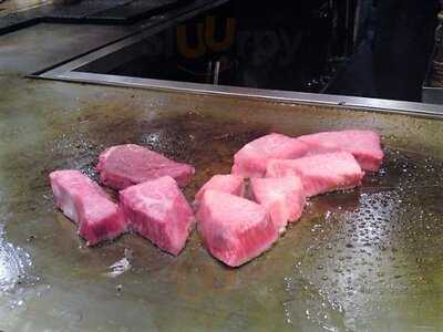 鉄板焼&ワイン En えん