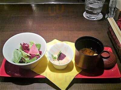 鉄板焼&ワイン En えん