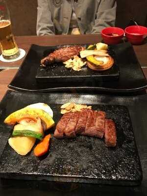 鉄板焼&ワイン En えん