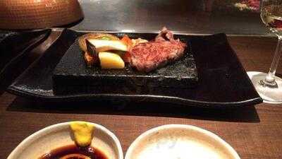 鉄板焼&ワイン En えん