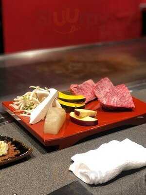 オー！マイステーキ