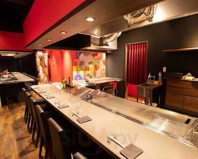 オー！マイステーキ