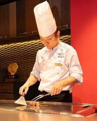 オー！マイステーキ