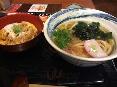 実演手打ちうどん杵屋 京都アバンティ店