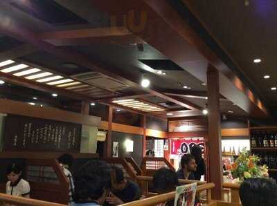 実演手打ちうどん杵屋 京都アバンティ店