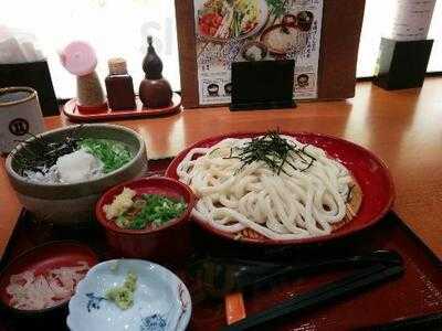 実演手打ちうどん杵屋 京都アバンティ店