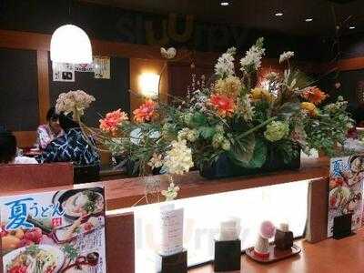 実演手打ちうどん杵屋 京都アバンティ店