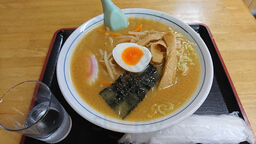依田食堂