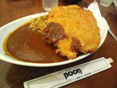 カリーショップ Boon