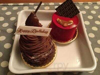 ヴィタメール 京都大丸店