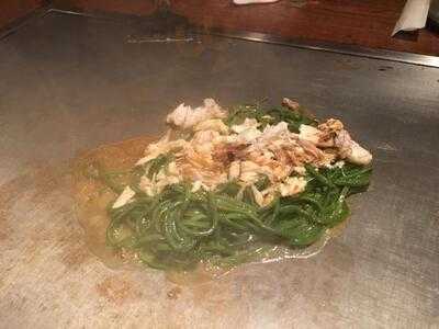 やきやき晴の花