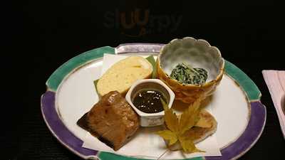 ぎをん や満文 青木庵