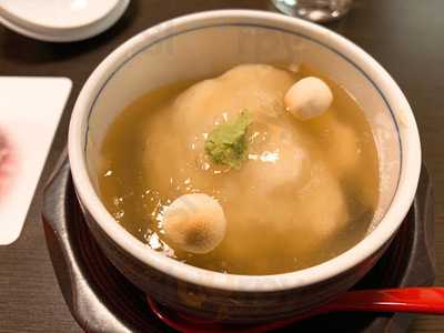 ぎをん や満文 青木庵