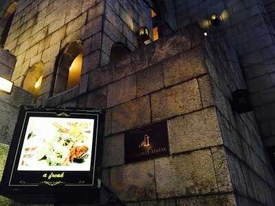 北新地 ア フリーク