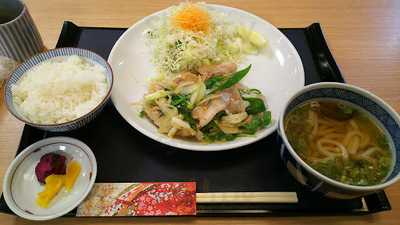 葱太郎 京都第一ホテル店