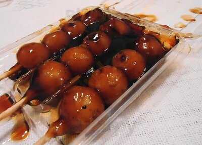 もぐらやナンバ店