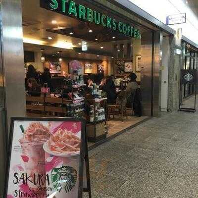スターバックスコーヒー クリスタ長堀店