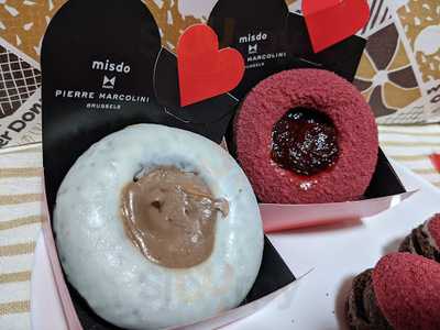 ミスタードーナツ イオンモール鶴見緑地ショップ