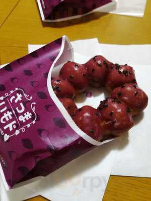 ミスタードーナツ イオンモール鶴見緑地ショップ