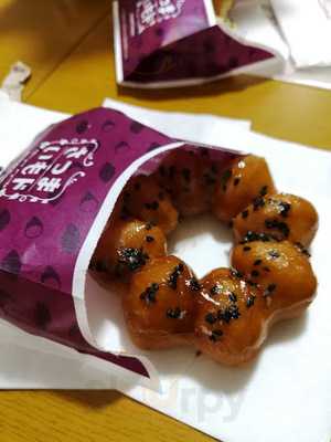 ミスタードーナツ イオンモール鶴見緑地ショップ