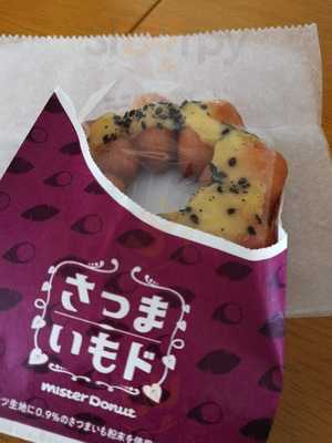 ミスタードーナツ イオンモール鶴見緑地ショップ