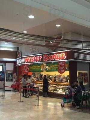 ミスタードーナツ イオンモール鶴見緑地ショップ