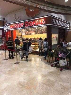 ミスタードーナツ イオンモール鶴見緑地ショップ