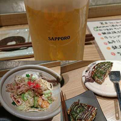 いっかくじゅう