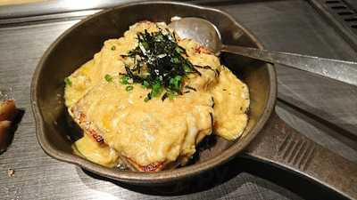 いっかくじゅう