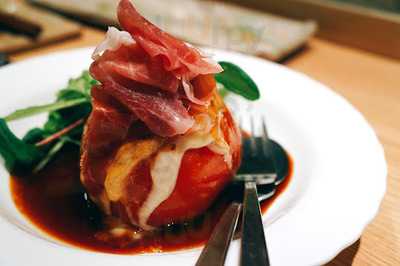 いっかくじゅう