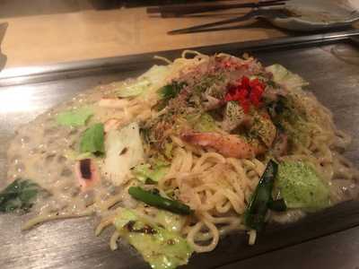 いっかくじゅう