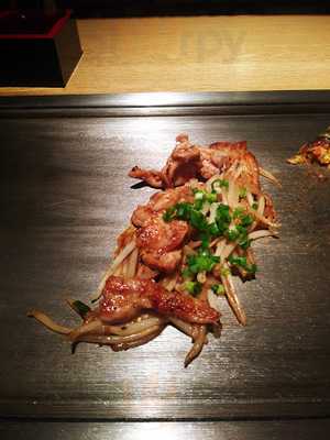 いっかくじゅう