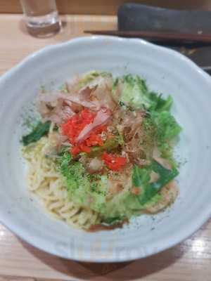 いっかくじゅう