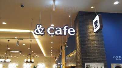 大垣書店&カフェ イオンモール京都桂川店