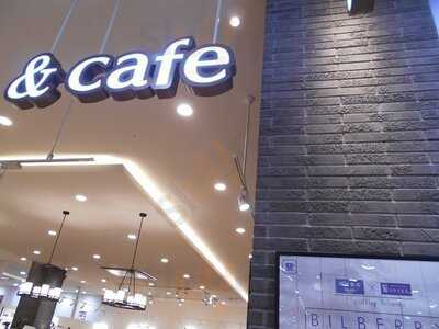 大垣書店&カフェ イオンモール京都桂川店