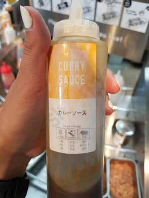 The Konamon Bar Rikyu