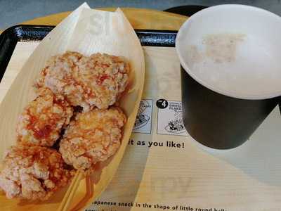 The Konamon Bar Rikyu