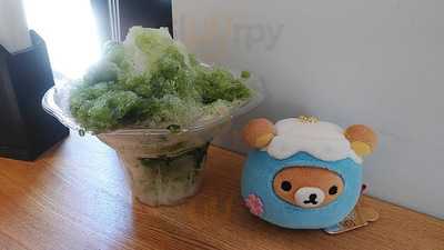 The Konamon Bar Rikyu