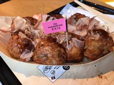 The Konamon Bar Rikyu