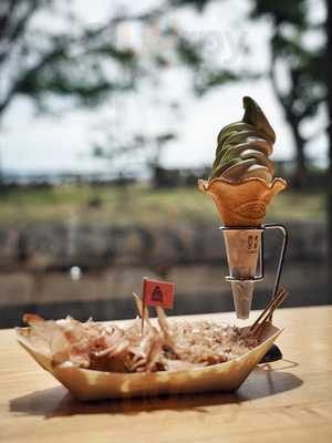 The Konamon Bar Rikyu